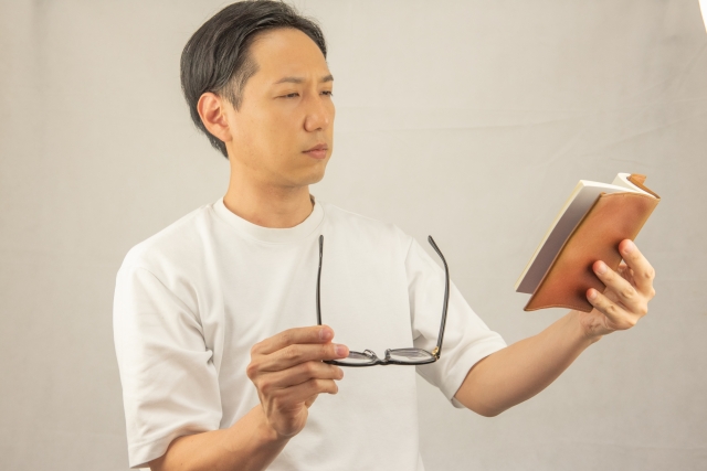 視力低下でお悩みの方へ